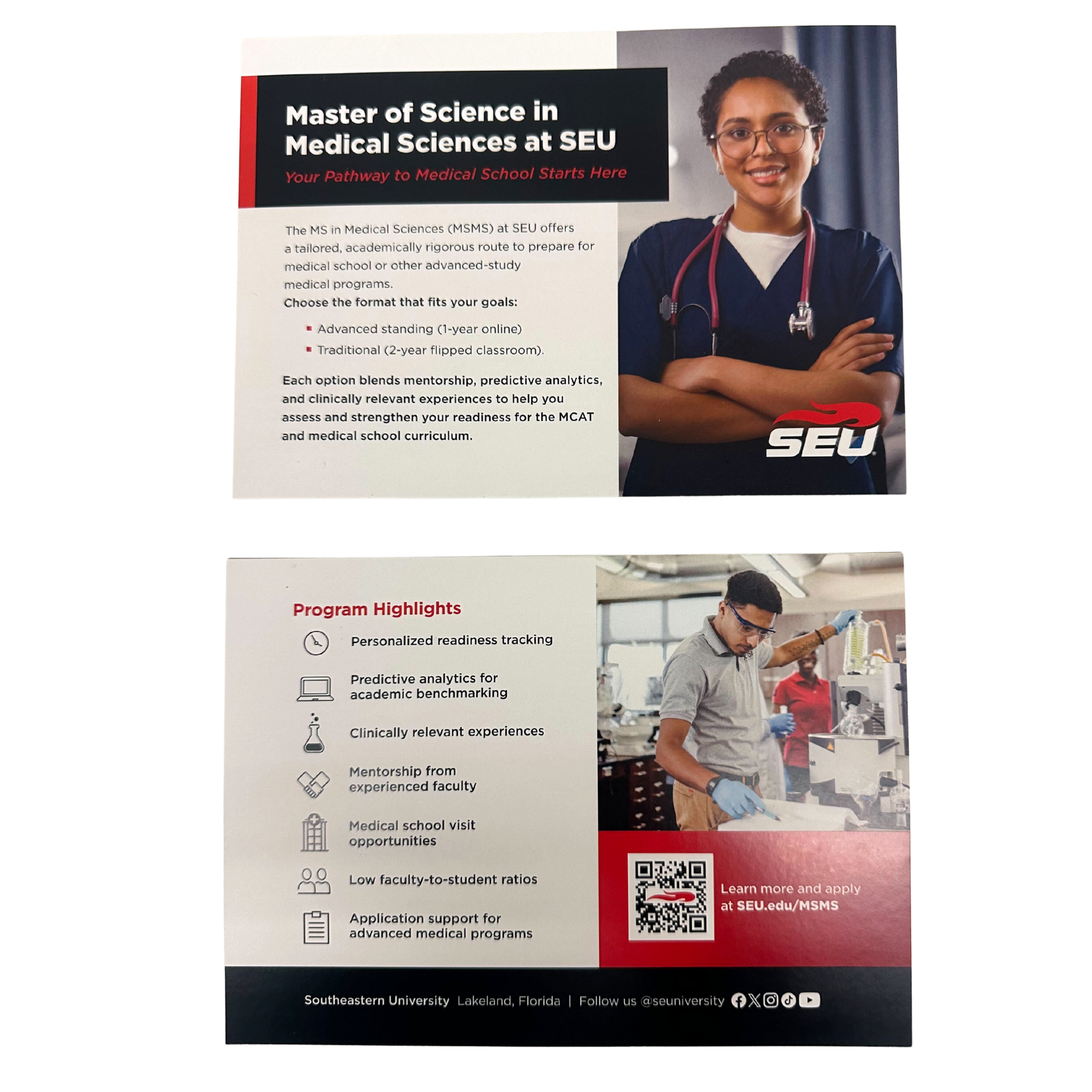 Stationary - MSMS Info Card